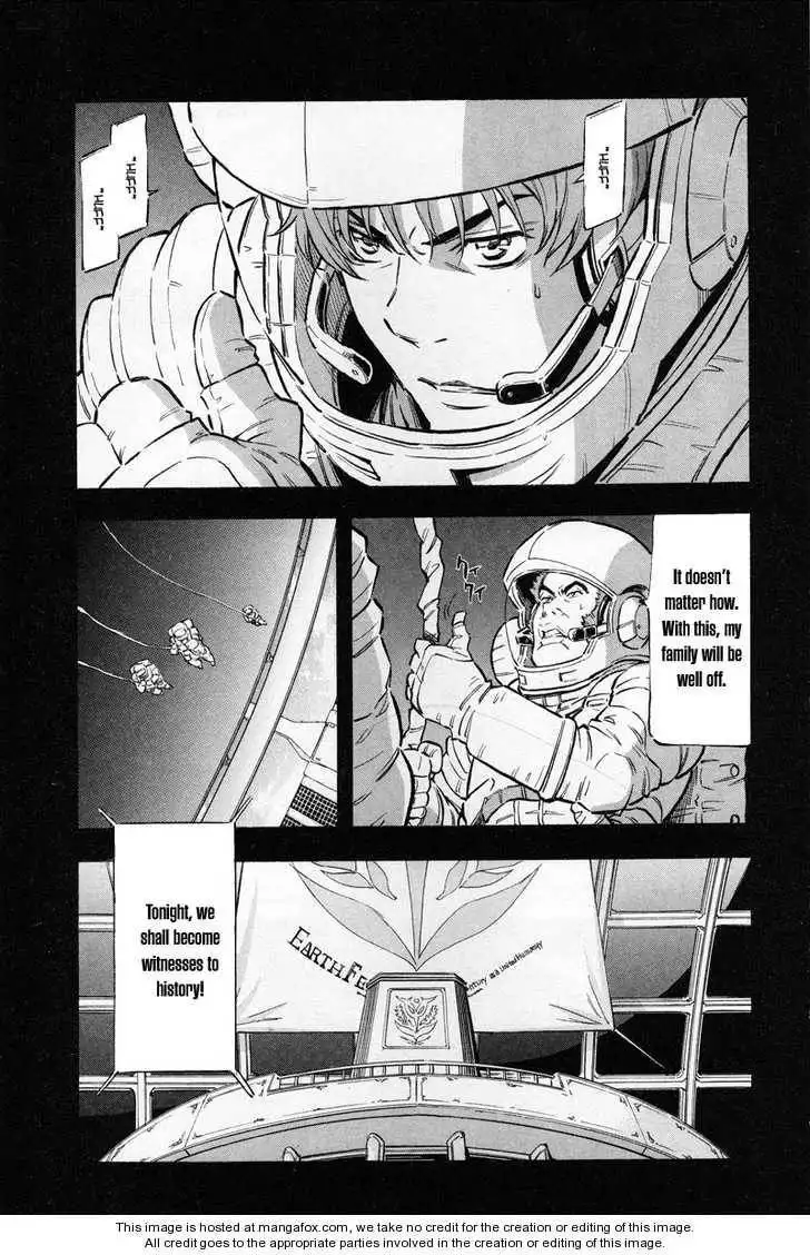 Gundam UC: Bande Dessinee Chapter 1 8